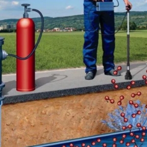 leak detection-dec25 (1)